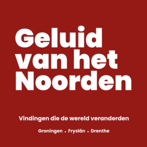 Logo Geluid van het Noorden, vindingen uit Groningen, Fryslân, Drenthe